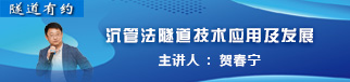 賀春寧