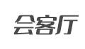會客廳
