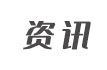 米兰国际在线娱乐